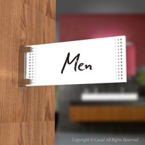 카시드 화장실돌출표지판 PTRF041 화장실 표지판 표찰 표시판 안내판 간판 문패 팻말 명판 도어사인, 포맥스 250*100mm