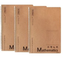 앨범샵 크라프트 수학노트 N358, 혼합 색상, 12개입