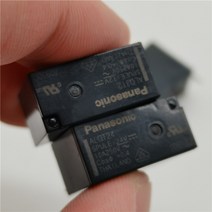 전기릴레이 부품 산업용 전자 회로 기판 DIY Alq105 5 핀 4 1no1nc 릴레이 2 개, 03 ALQ124-5pin