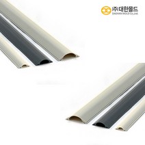 대한몰드 리빙몰드 2호 1m, 미색