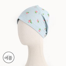 채송화 베이직 밴딩비니 환자용 암환자 뇌수술 탈모 모자 두건 항암 치료 준비 선물 여성비니 여성모자 여성두건 면두건 면비니 가을두건모자 반다나 속비니