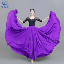 셀럽당 720도 빅스커트 더블댄스 쉬폰 스커트 여블루 롱스커트 댄스 스커트