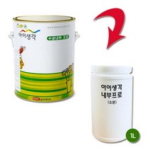 삼화페인트 아이생각 수성내부프로 친환경페인트 1L 무광, 0004A