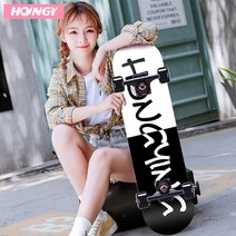 스케이트보드 부품패키지 숏보드 보드숏 롱보드 운동, O+부품