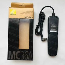 니콘 MC-36A MC36AD6 D850 D810 D810E D800E D500 타이밍셔터선