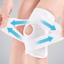 바이앤홈 심플 슬림 헬스 관절 무릎보호대, 화이트, L1개