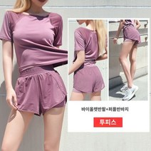 여자테니스복 세트 치마 바지 스커트 테니스 운동복