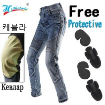2019 뉴 카키 오토바이 바지 블랙 남자 모토 지퍼 보호 장비 블루 크로스 모터 어글리브로스 여름 오프로드, 06 Hi-03 Blue C_08 XXL