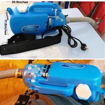 5L 소독제 기계 1200W 전기 휴대용 안개 분무기 ULV 초저용량 스프레이, 한개옵션0