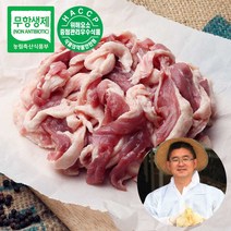 파인드네이처 덕담골 무항생제 유황 오리 로스 소금 구이 500g 1000g, 1개