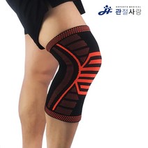 운동 밴드형 인체공학 무릎 관절 균형 압박 보호대 (2p 1set), 그레이/L