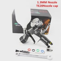 스프레이건 1.31.8mm 에어스프레이건 자동차 페인트건 무세척 탱크, 1.3 te20 탱크 1개