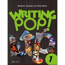 WRITING POP! Up 1 : Student Book, 클루앤키(Clue&Key)