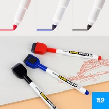 지우개가 달린 자석형 화이트 보드판 마카펜 3색