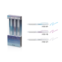 파이롯트 프릭션 케세라메 3색세트 한정판 (오로라 트윙클), 트윙클