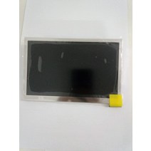 TX18D205VM0BAA 7인치 800x480 새로운 LCD 디스플레이 패널 스크린