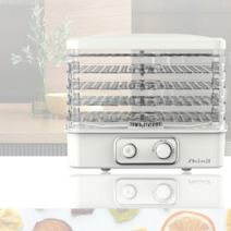 신일 식품 야채 나물 고추 건조기 5단, 화이트 5단