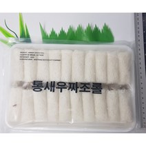 통새우 짜조롤 20g x 20개 400g, 통새우짜조롤1