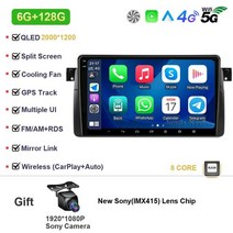 카플레이 차량용 라디오 멀티 플레이어 와이파이 GPS 내비게이션 무선 헤드 유닛 QLED 9인치 안드로이드 13, 14 2k 6 128G CAM