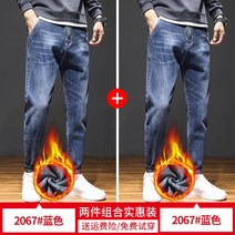 기모 데님 팬츠 남성 도톰한 겉옷 캐주얼 남자겨울바지 기모바지 남성겨울청바지 남자겨울면바지 긴바지