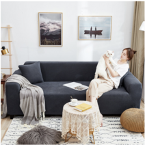 코팅블루 고탄력 고밀도 방수 북유럽 호텔소파커버 1~4인용 30컬러, 7.올리브