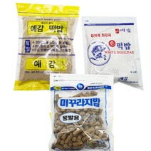 떡밥 집어제 최강자 예감떡밥 낚시 미꾸라지밥