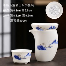 흰색 도자기 한 모든 구멍 차 여과기 세라믹 세트 액세서리 브루어 Creativ, [14] J