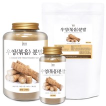 우엉(볶음) 분말(국산) 모음 우엉 가루 차 건강, 우엉[볶음] 분말[국산] 60g[통]
