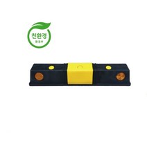1번 PP카스토퍼: 150-120-750 볼트없음 휠체어경사로 대차경사로 운반수레 진입판 차량진입판 경사판 경사로 턱진입판 경계석턱 진입로턱 계단턱 건축현장
