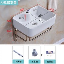 건식세면대 북유럽 탑볼 diy 펜션 세면볼 타원형 간이 카운터 인테리어 언더카운터, 02