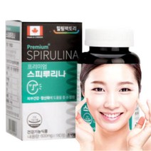 Canada 캐나다 직수입완제품 식약처인증 3개월분 프리미엄 스피루리나 스피룰리나 Spirulina 1200mg 고함량 항산화 피부건강, 1개_(180정_3개월분)