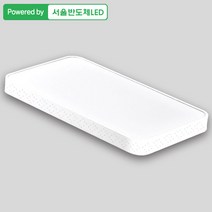 조명다움 LED방등 엣지등 원형방등 바리솔조명 아크릴조명 플리커프리 삼성LED칩 천장조명, A007_LED마름모거실등50W 화이트