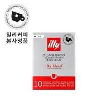 일리 미니 10P 스틱원두커피 미디움