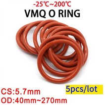 식품 고무 VMQ 실리콘 링 개스킷 빨간색 CS 5.7mm OD 40 ~ 270mm 분류 HVAC 도구 5 개, OD 270mm ID 258mm, 빨간