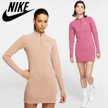[미국] 나이키 원피스 반집업 미니원피스 Nike half zip-up Dress