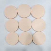 [한정수량]NBR 천연라텍스 원형스펀지 10개일괄 제일 좋은재질 화장퍼프 웨지 조각 퍼프 메이크업 스펀지