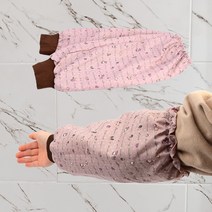 삭개오 미술 공방 팔토시 어린이집 유치원 귀여운 팔토시 37CM 길이