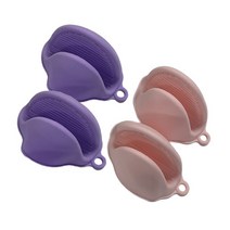 띠에르노몰 냄비손잡이 2set(4p), 보라+연핑크