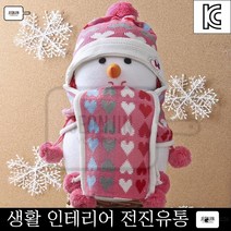 데일리비니 가족여행 딸 모자 목도리 세트 여아겨울모자 방한모자 보드코디