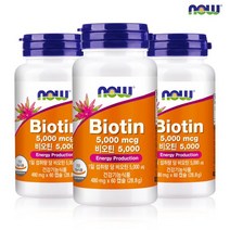 나우푸드 비오틴 5000mcg 60캡슐 3병, 상품상세참조, 3개, 상품상세참조, 상품상세참조, 상품상세참조
