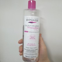 바이빠세 미셀라 솔루션 클렌징워터, 500ml, 4개