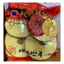 원헬스 특A영지버섯1K/4~5개 통영지 원형영지 (국내산한국)