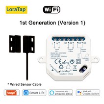 iot스위치 LoraTap-Tuya 스마트 라이프 차고 문 센서 오프너 컨트롤러 와이파이 스위치 알렉사 오프닝 홈 원격 제어 접촉 음성 포털, 0 st Generation_03 미국 표준
