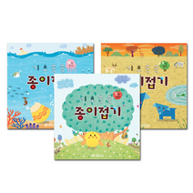 기초쑥쑥 유아 첫 종이접기 책 교재 집콕미술놀이 색칠공부, 한번접기