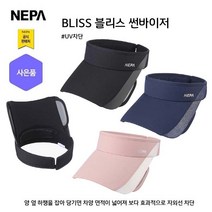 네파 BLISS 블리스 썬바이저(7ID7433 프라자점 사은품증정), PINK(400)