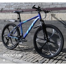 MTB 산악자전거 입문용 유압식 26인치 27.5인치 27단, [얼티밋] 블루 [6블레이드]
