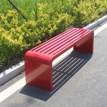 야외 벤치 공원 정원 버스정류장 철제 평의자, 150*40*45레드