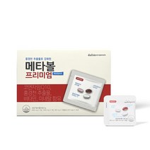 메타볼 프리미엄 멀티 비타민 종합 영양제 홍경천 추출물 코엔자임Q10 미네랄 L 카르니틴, 1개