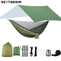 휴대형 캠프 해먹 비 파리 타프 및 모기장 텐트 원목 밴드 트레블용 나일론 낙하산 300x300cm, 16.MGBL
