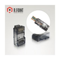 한창인포텍 알포인트 RF-C6RJ45-BLACK CAT.6 RJ-45 이지커넥터 50마이크론 CAT6용 RJ45 (RF068)